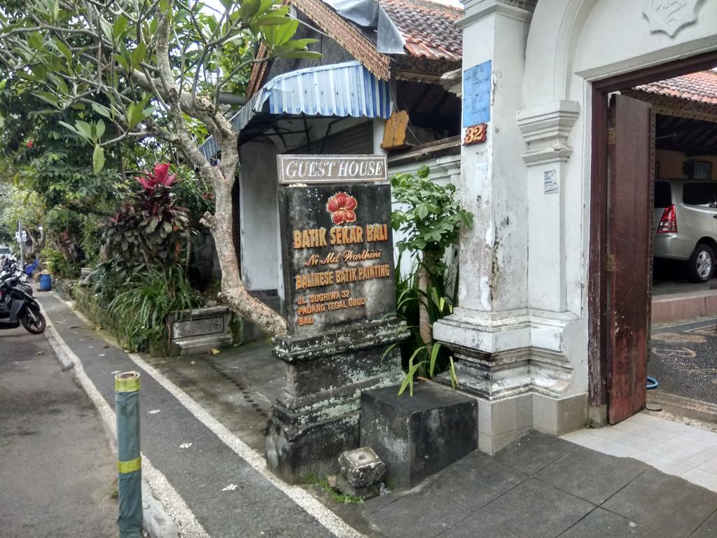 Batik Sekar Bali Guest House Ubud Eksteriør bilde
